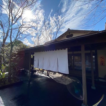 Kaiseki Ryokan Ashikari Yugawara Exterior photo