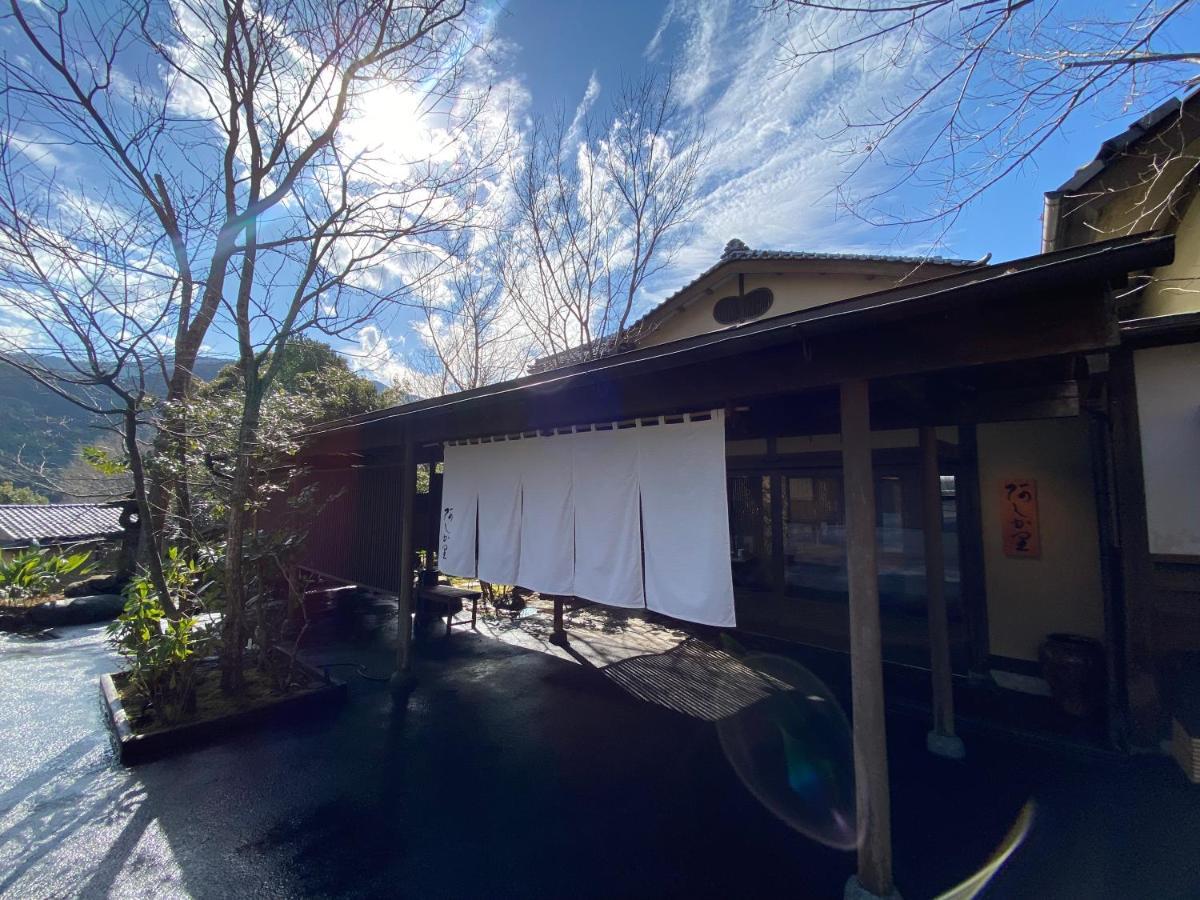 Kaiseki Ryokan Ashikari Yugawara Exterior photo