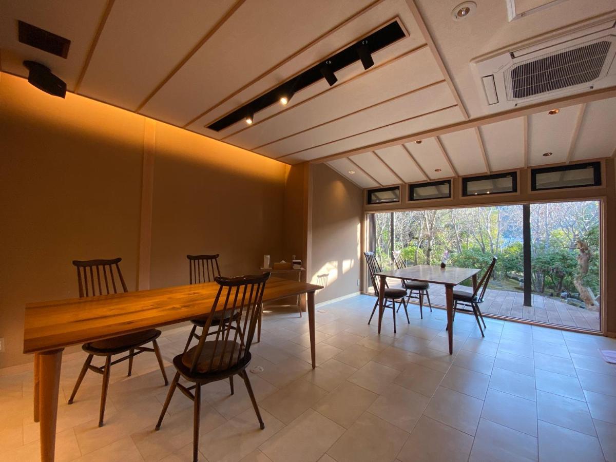Kaiseki Ryokan Ashikari Yugawara Exterior photo